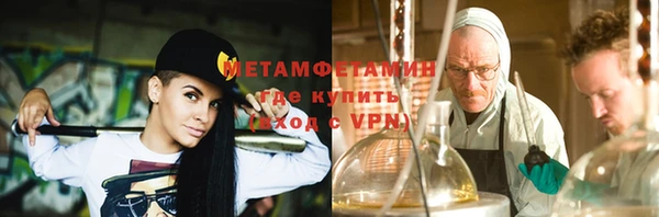 скорость mdpv Богданович